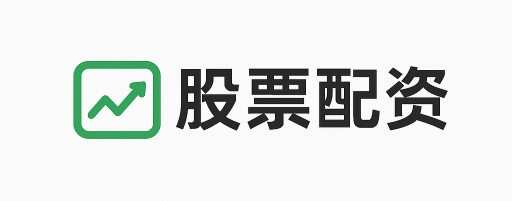 高元优配